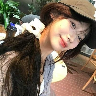 她恨我